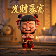 机器人莎莎是真人还是假人